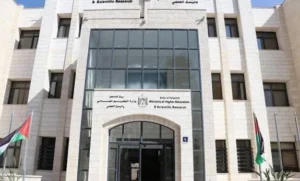 “التعليم العالي” تصدر نشرة إرشادية لطلبة الثانوية العامة حول الدراسة الجامعية